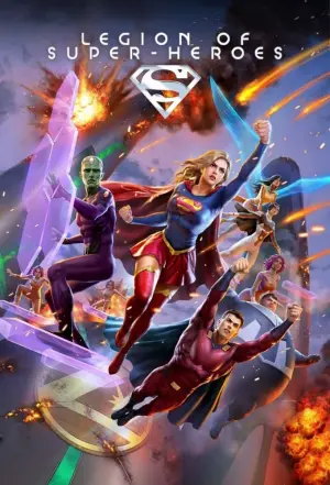 Постер к фильму "Легион супергероев" #331323