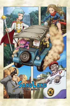 Постер к фильму "Sand Land: The Series"