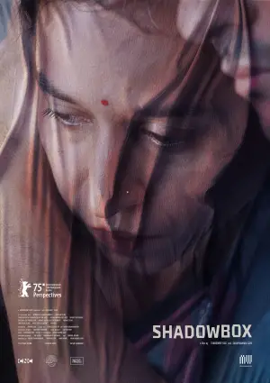 Постер к фильму "" #542480