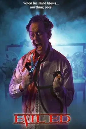 Постер к фильму "Зловещий Эд" #701897