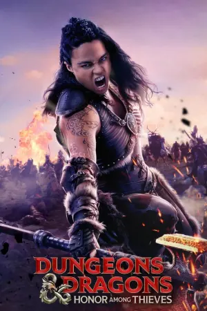 Постер к фильму "Подземелья и драконы: Честь среди воров" #8820