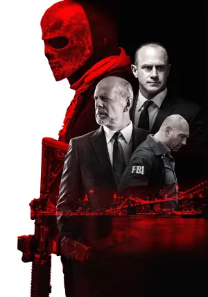 Постер к фильму "Налётчики" #346559