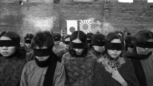 Задник к фильму "Город жизни и смерти" #388202