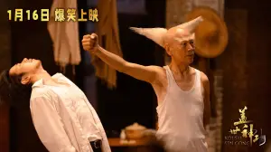 Задник к фильму "" #544111