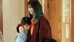 Задник к фильму "" #541654