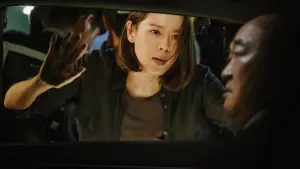 Задник к фильму "" #338879