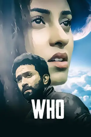 Постер к фильму "WHO"
