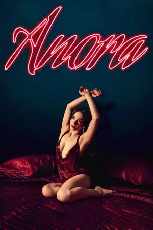 Постер к фильму "" #547806