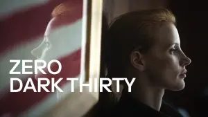 Задник к фильму "Цель номер один" #689415