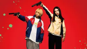 Задник к фильму "" #682751