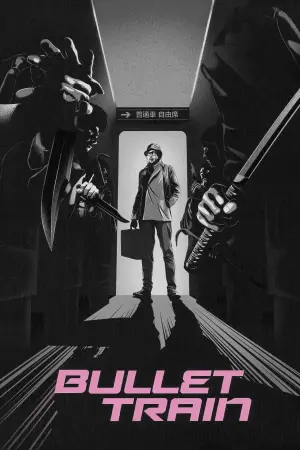 Постер к фильму "Быстрее пули" #211702