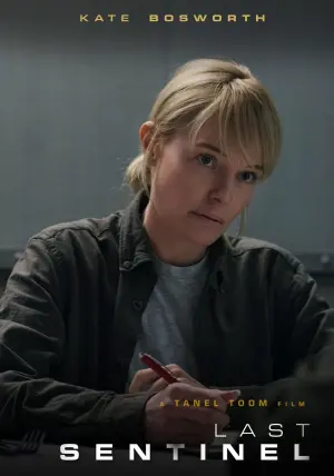 Постер к фильму "Рубеж выживания" #101928