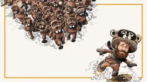 Задник к фильму "" #453483