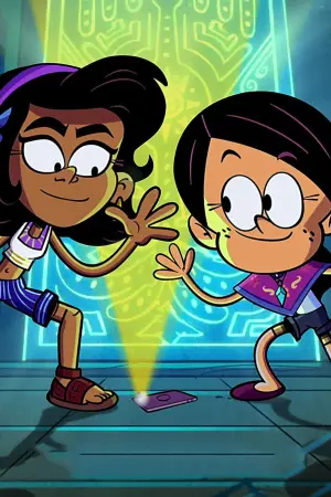 Постер к фильму "Касагранде: фильм" #463494