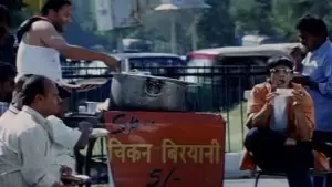 Задник к фильму "Случайное знакомство" #744839