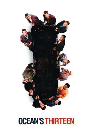 Постер к фильму "Тринадцать друзей Оушена" #616735