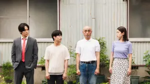 Задник к фильму "となりの宇宙人" #789422