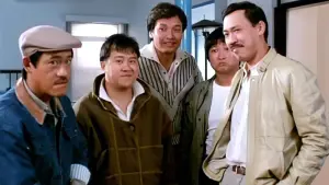 Задник к фильму "Мои счастливые звезды" #345213