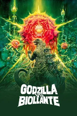 Постер к фильму "Годзилла против Биолланте" #140993