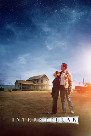 Постер к фильму "Интерстеллар" #513136