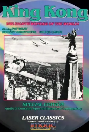 Постер к фильму "Кинг Конг" #728279