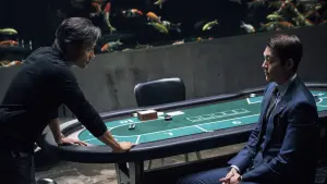 Задник к фильму "Мастер" #489968