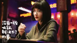 Задник к фильму "" #443433