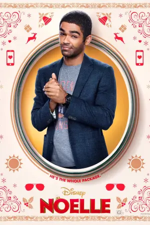 Постер к фильму "Николь" #154039