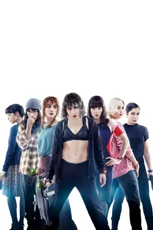 Постер к фильму "Тайна 7 сестер" #489203