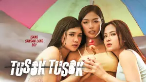 Задник к фильму "Tusok Tusok" #934248