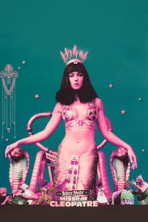 Постер к фильму "Астерикс и Обеликс: Миссия Клеопатра" #744645