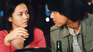 Задник к фильму "Не хочу забывать" #390504