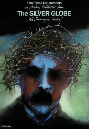 Постер к фильму "На серебряной планете" #468743