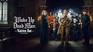 Задник к фильму "" #522024