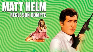 Задник к фильму "Команда разрушителей" #506058