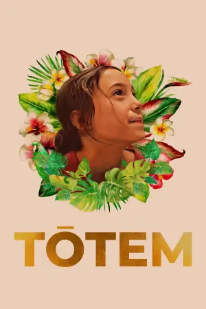 Тотем