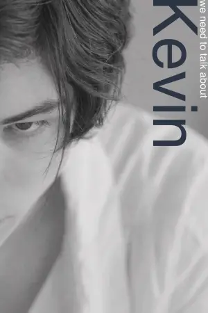 Постер к фильму "Что-то не так с Кевином" #715429