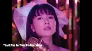 THANK YOU FOR YOUR CO-OPERATION