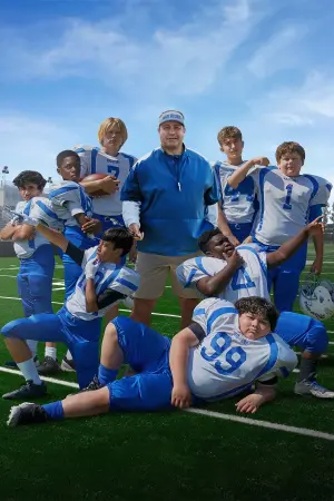 Постер к фильму "Домашняя игра" #267813