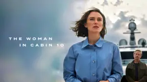 Задник к фильму "Девушка из каюты № 10" #573037