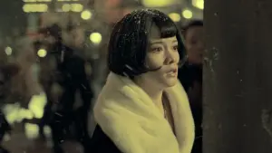 Задник к фильму "Восемь сотен" #337104