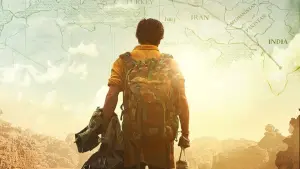 Задник к фильму "Дунки" #369824