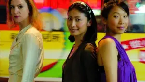 Задник к фильму "Неясность" #741167