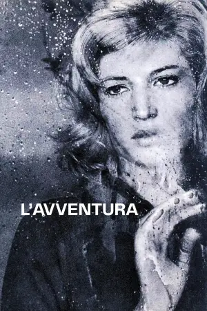 Постер к фильму "Приключение" #533057