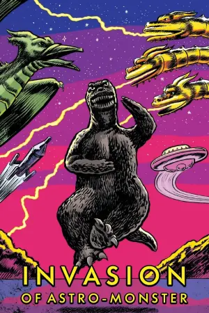 Постер к фильму "Годзилла против Монстра Зеро" #362530