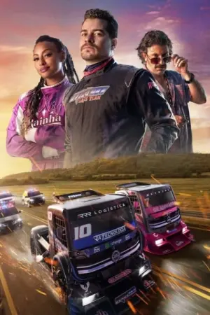 Постер к фильму "Максимальная нагрузка" #317261