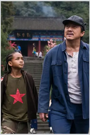 Постер к фильму "Каратэ-пацан" #615342