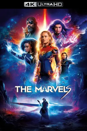 Постер к фильму "Капитан Марвел 2" #605087