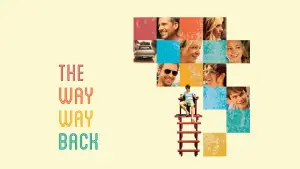 Дорога, дорога домой