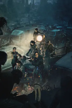 Постер к фильму "Поезд в Пусан 2: Полуостров" #264991